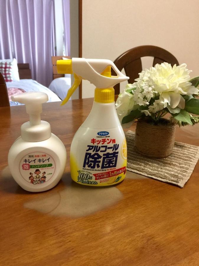 由布市天ゆふ别墅 外观 照片