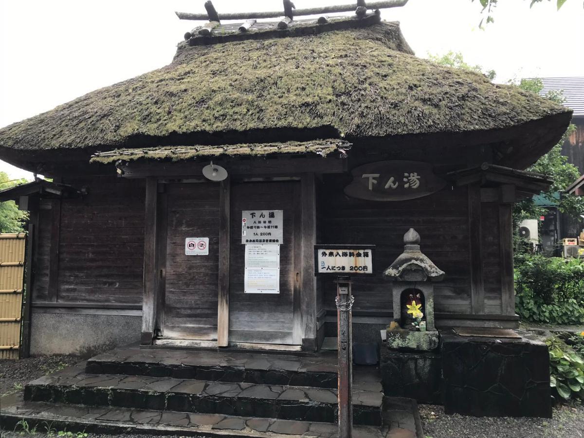 由布市天ゆふ别墅 外观 照片